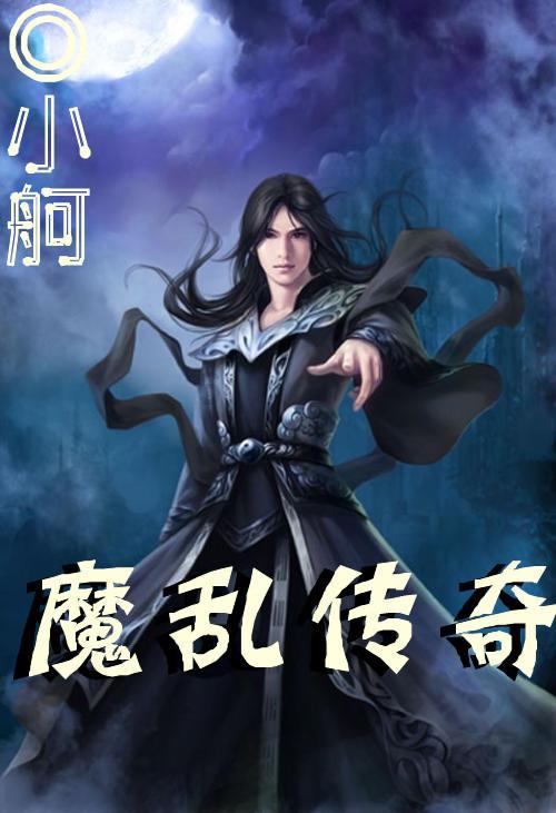 迷你人推箱