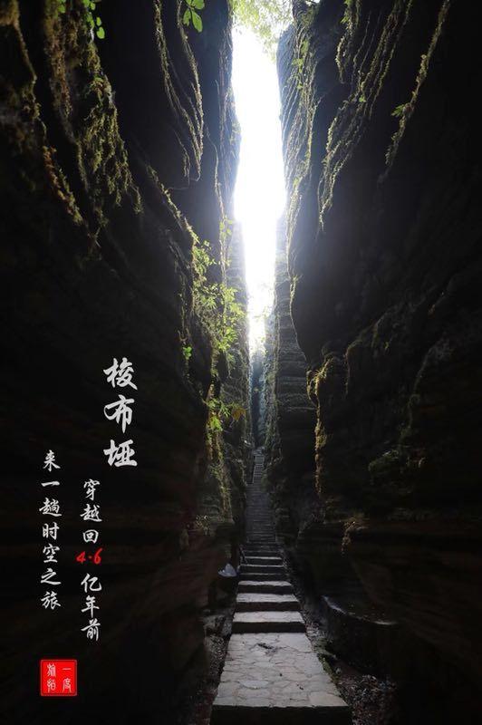 传说之下