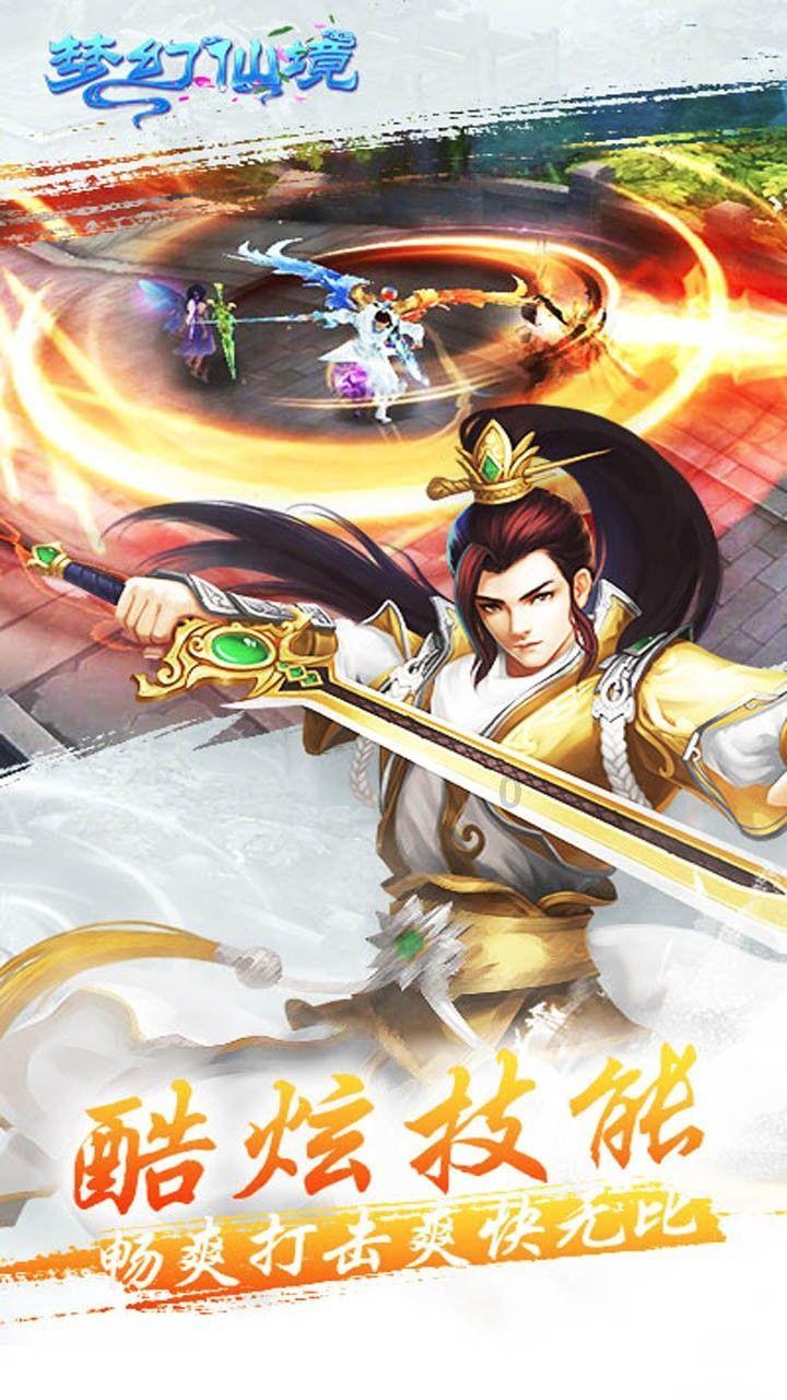 公主烹饪蛋糕